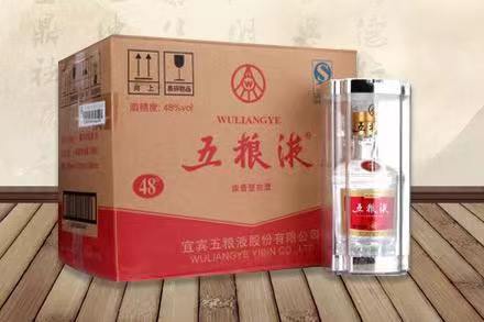 文山五粮液回收